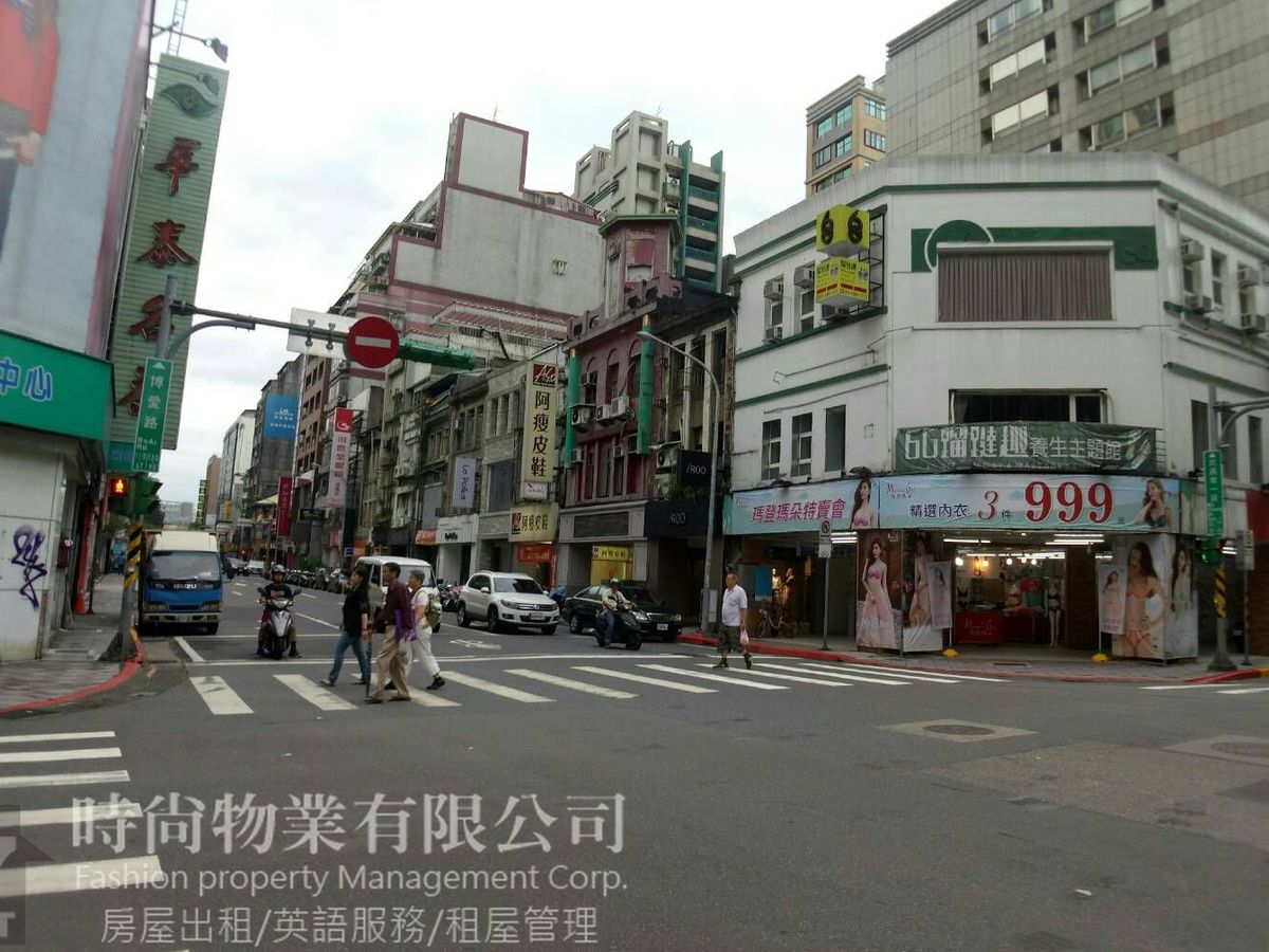Zhongzheng - XXX Bo'ai Road, Zhongzheng, Taipei 01