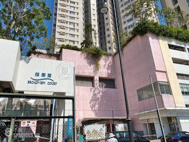 Wong Chuk Hang - Broadview Court 01