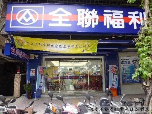 Zhongshan - No. XXX, Linsen North Road, Zhongshan District, Taipei City, Taiwan 10491 01