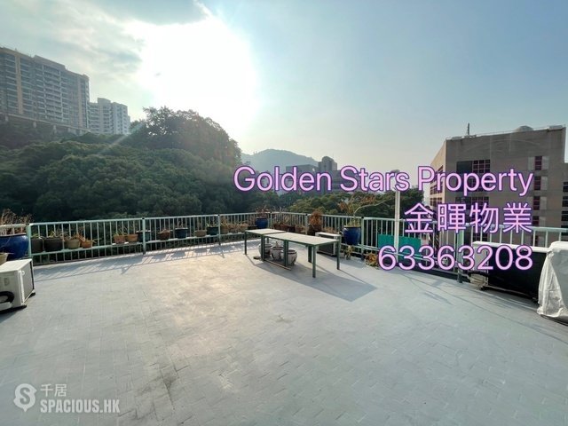 Ngau Tau Kok - Cambria Court 01