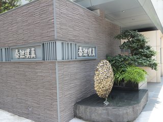 大安區 - 台北大安區潮州街XX號 03