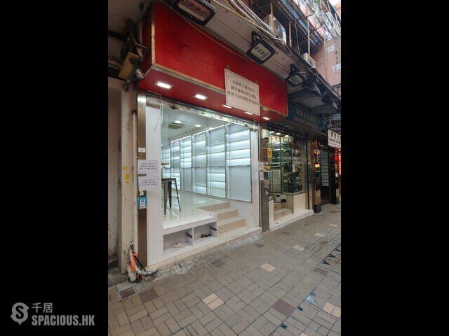 Tsim Sha Tsui - Tsim Sha Tsui Mansion 01