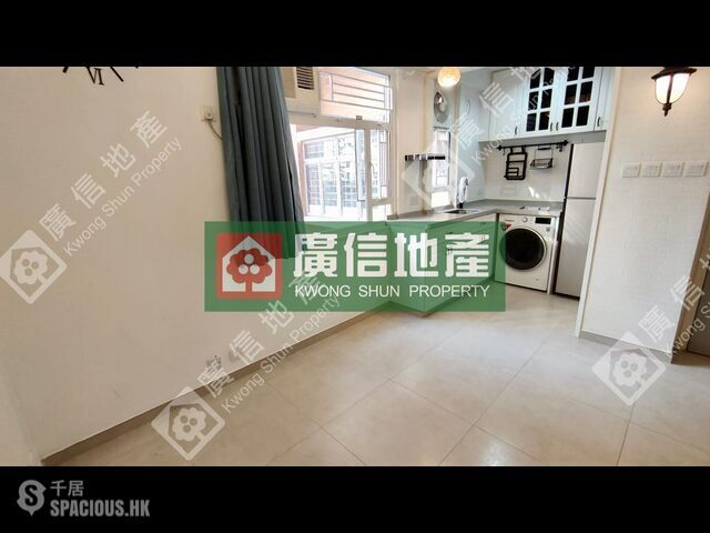 Mong Kok - Hung Wai Building 01