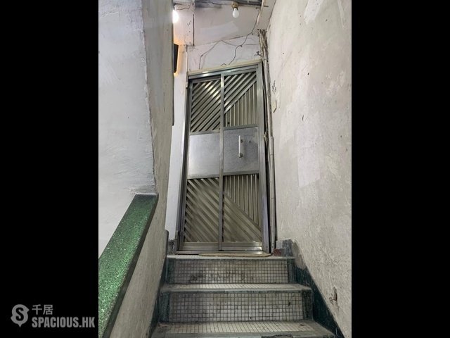 Causeway Bay - 519, Lockhart Road 01