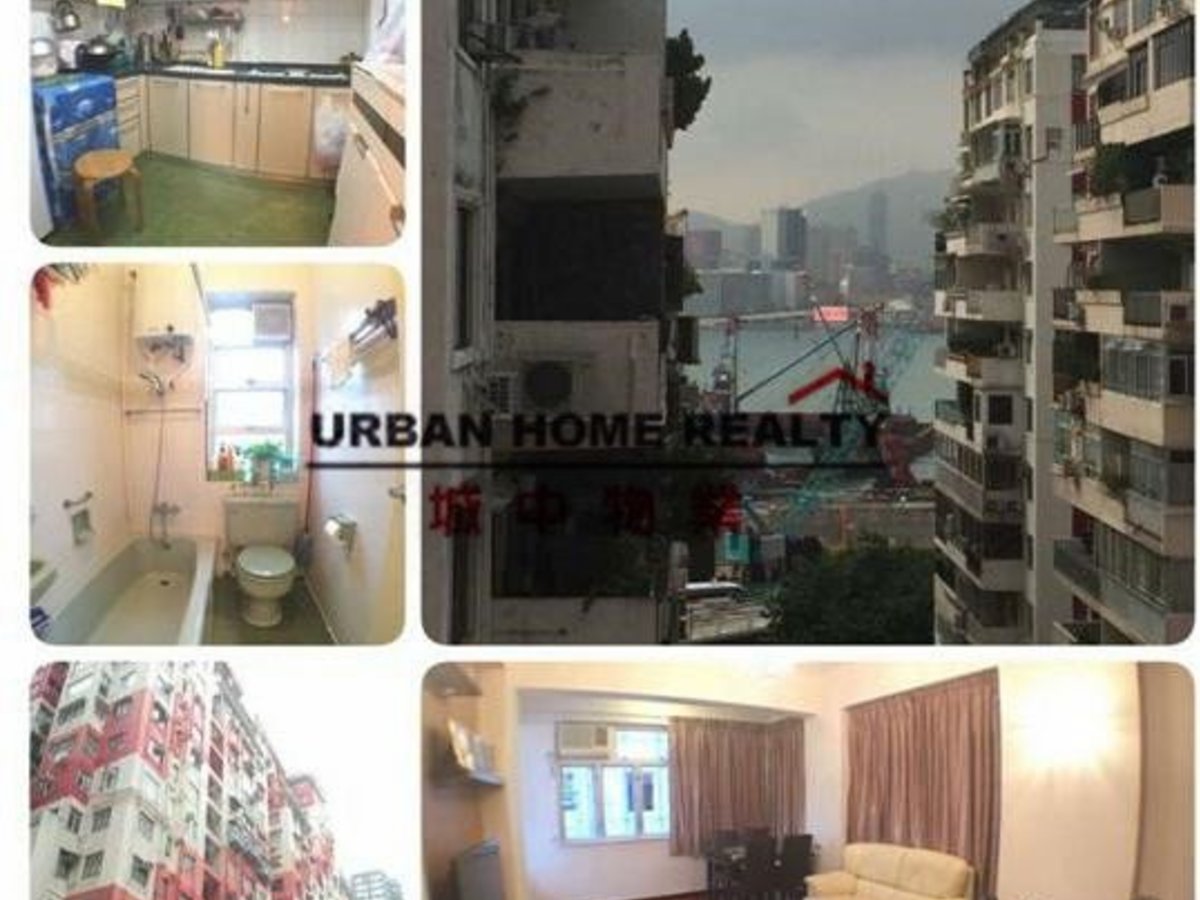 Causeway Bay - Kingston Building 01