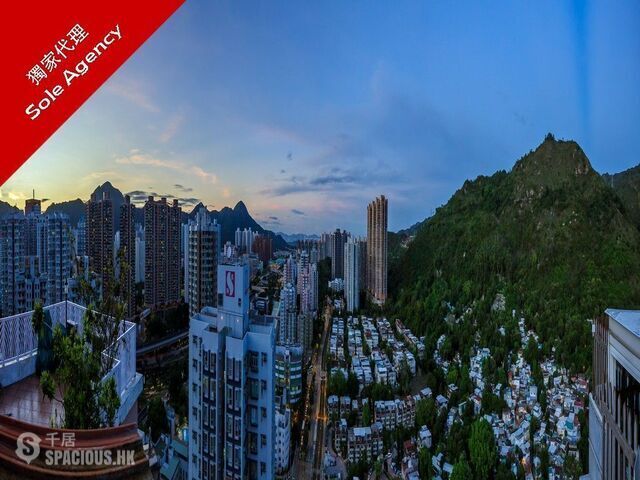 Tuen Mun - Rosedale Gardens 01