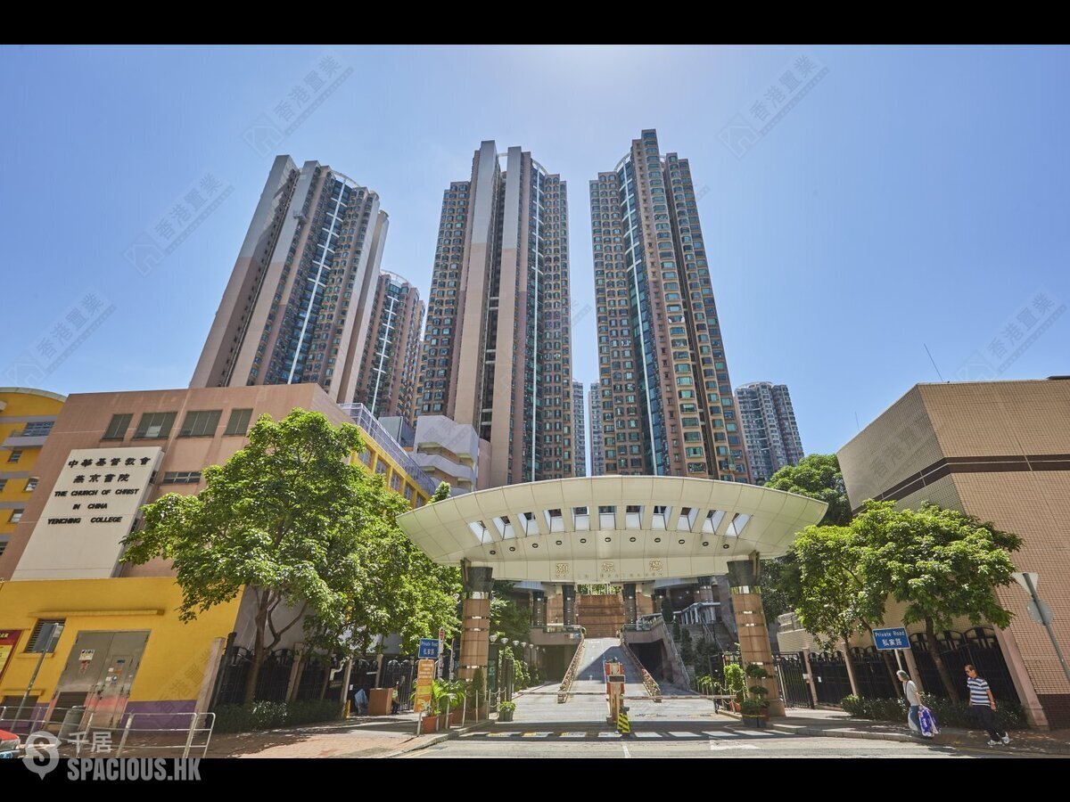 Tsing Yi - Villa Esplanada 01