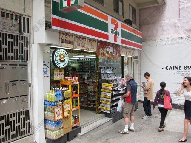 Soho - 89, Caine Road 01