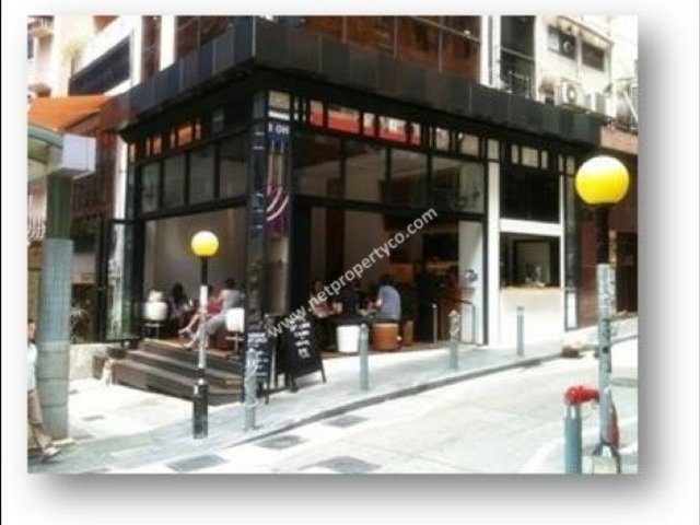 Soho - 25, Staunton Street 01