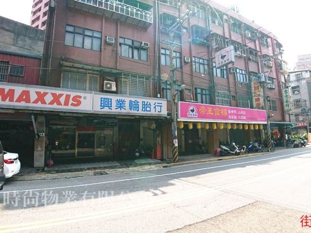 板桥区 - 220台湾新北市板橋區長江路三段XXX號 01