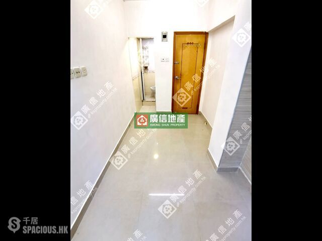 Mong Kok - 993-995, Canton Road 01
