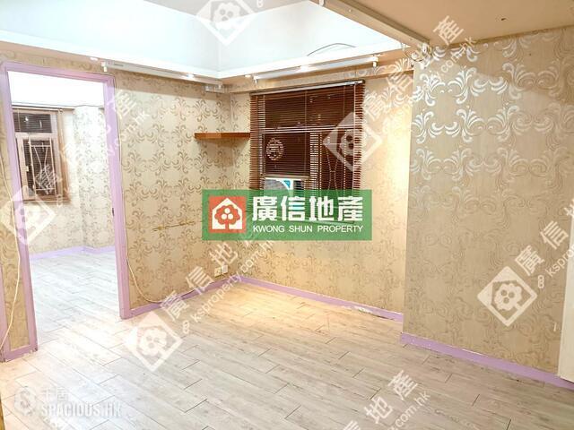Prince Edward - Golden Plaza 01