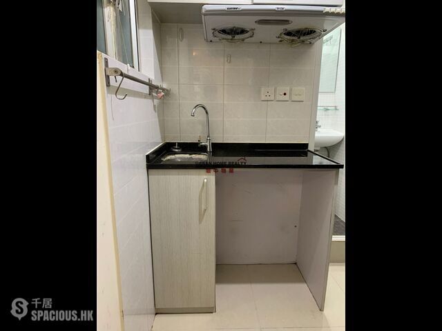 Quarry Bay - Yick Cheong Building 01