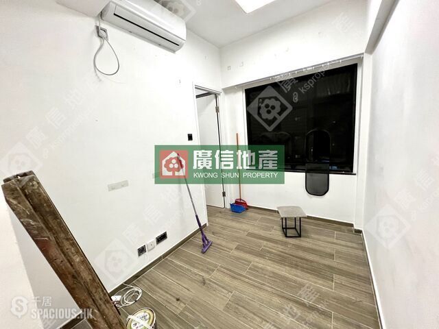 Mong Kok - 337, Portland Street 01