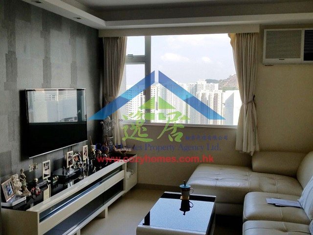 柴湾 - 康翠台 01