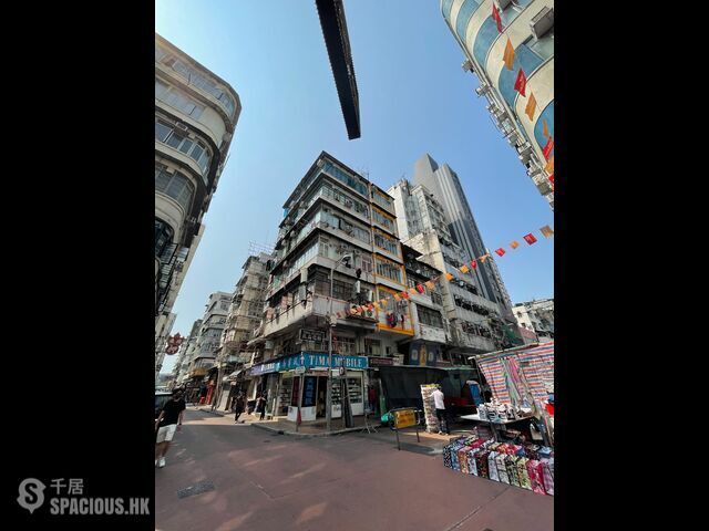 油麻地 - 庙街 01