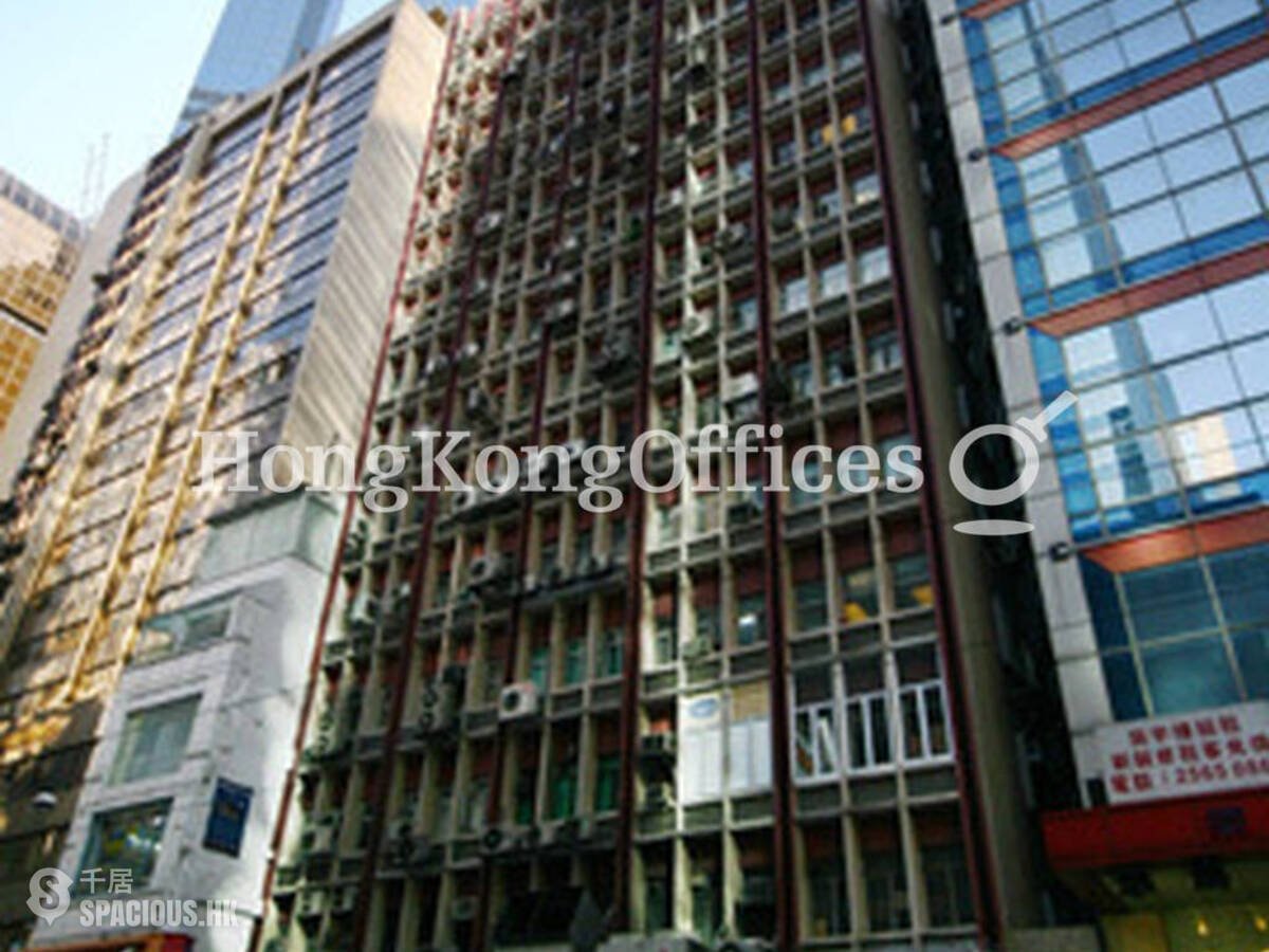 中环 - General Commercial Building 01