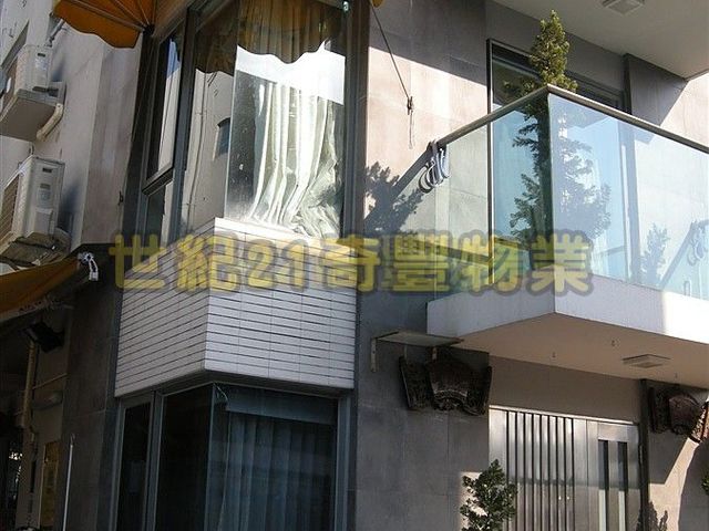 Fanling - Cyber Domaine 01