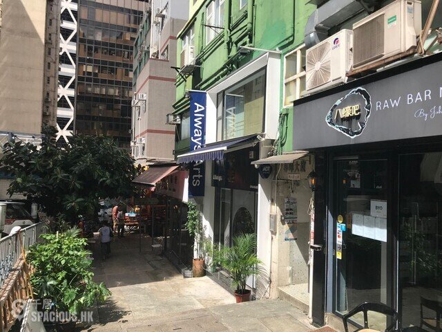 Sheung Wan - Pong Fai Building 01