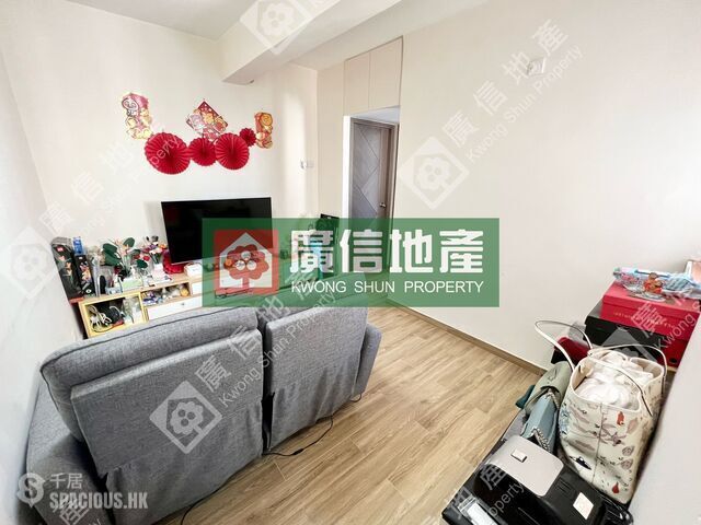 Mong Kok - Mansun House 01