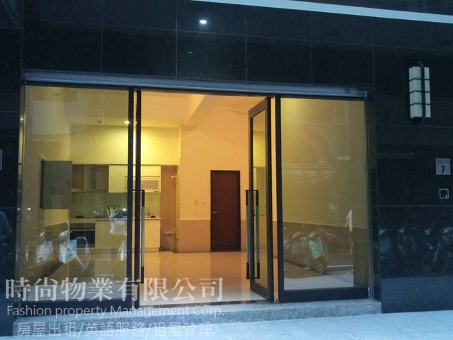 Zhongshan - No. X, Lane 32, Shuangcheng Street, Zhongshan District, Taipei City, Taiwan 10491 01