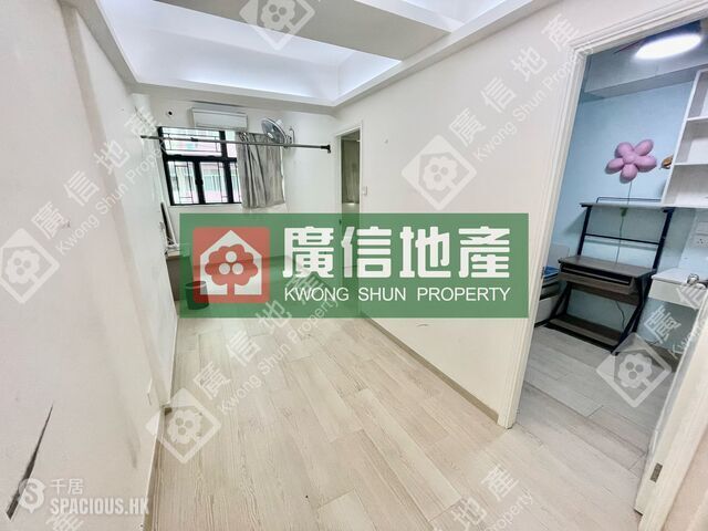Mong Kok - Kwong Yuen Building 01