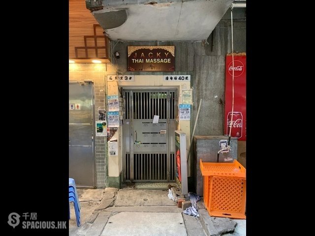 Causeway Bay - 40, Jardine's Crescent 01