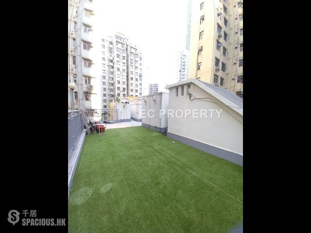 Wan Chai - 14, Tai Yuen Street 01