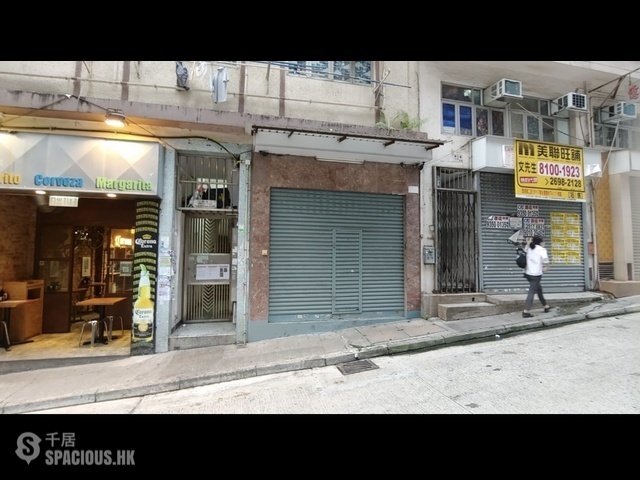 Sai Ying Pun - 119-121B, Second Street 01