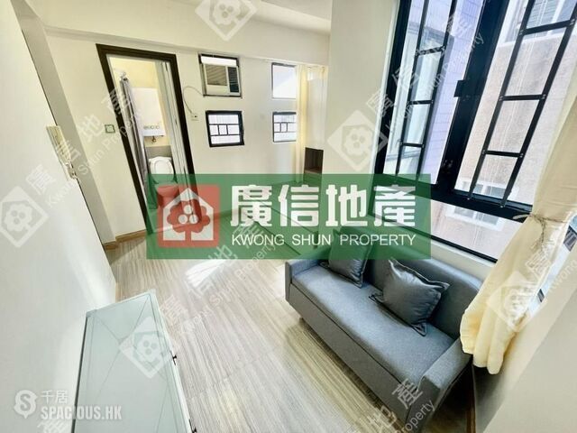 Mong Kok - Profit Nice Mansion 01
