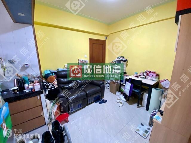 Yau Ma Tei - Cheng Hong Building 01