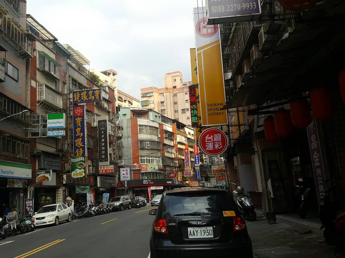 Tucheng - XXX Yanhe Road, Tucheng, Taipei 01