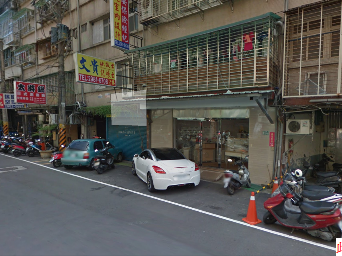 Sanchong - XX Dayong Street, Sanchong, Taipei 01