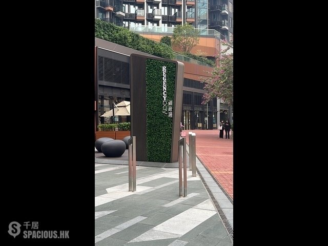 Tuen Mun - Regency Bay Phase 2 Regency Bay II 01