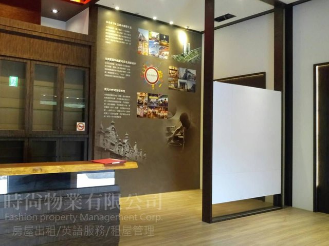Datong - No. XXX, Section 2, Chongqing North Road, Datong District, Taipei City, Taiwan 103 01