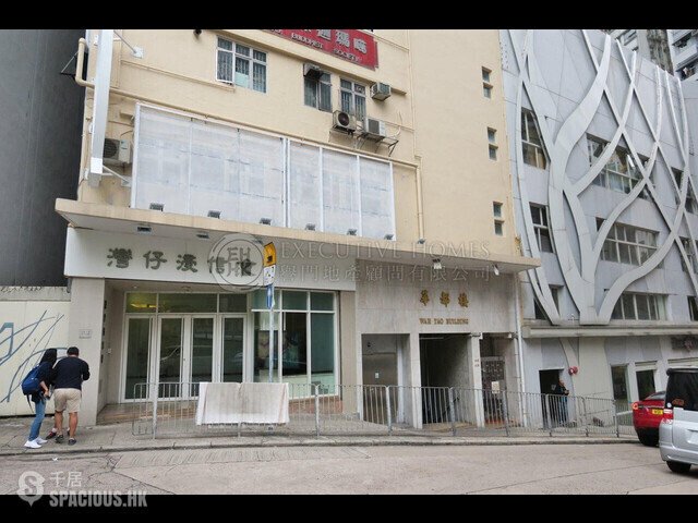 Causeway Bay - Waldorf Mansion 01