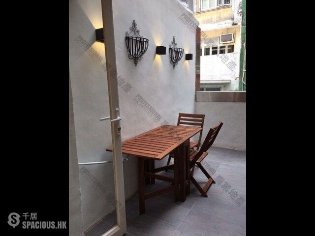Central - Chung Shan House 01