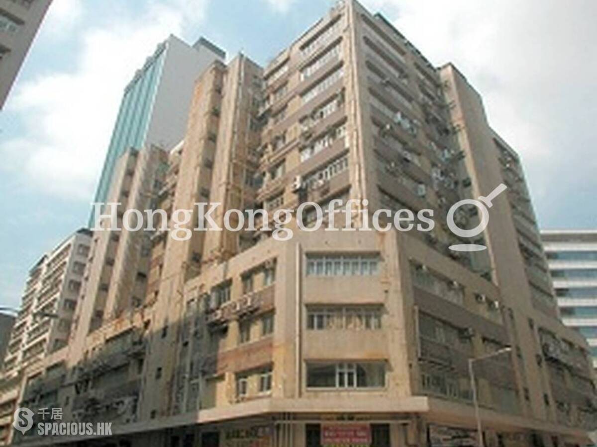 Cheung Sha Wan - Sun Cheong Industrial Building 01