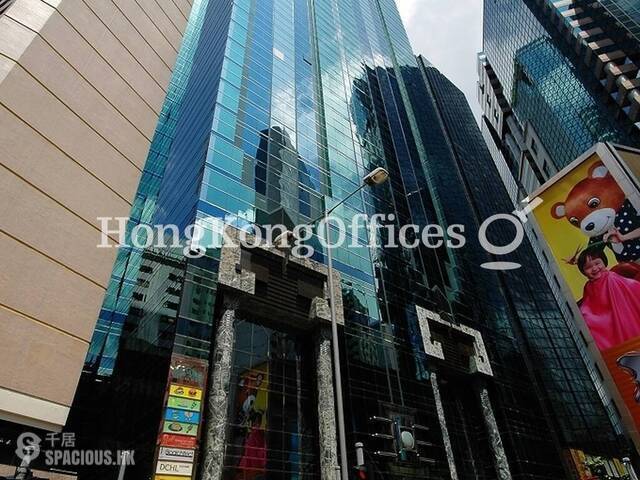 Causeway Bay - China Taiping Tower 01