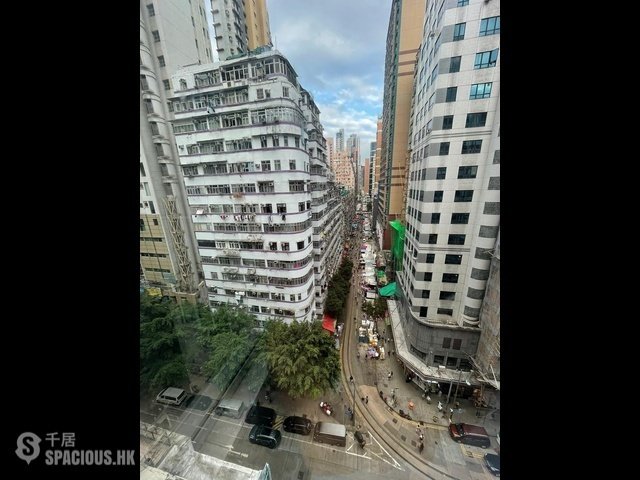 North Point - Hung Yat Building 01