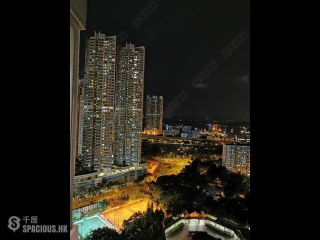 Sham Shui Po - Park One 01