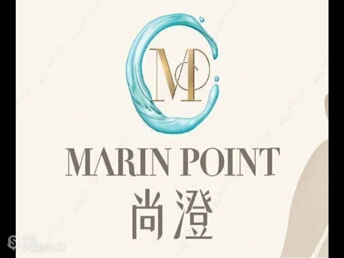 Sha Tau Kok - Marin Point 01