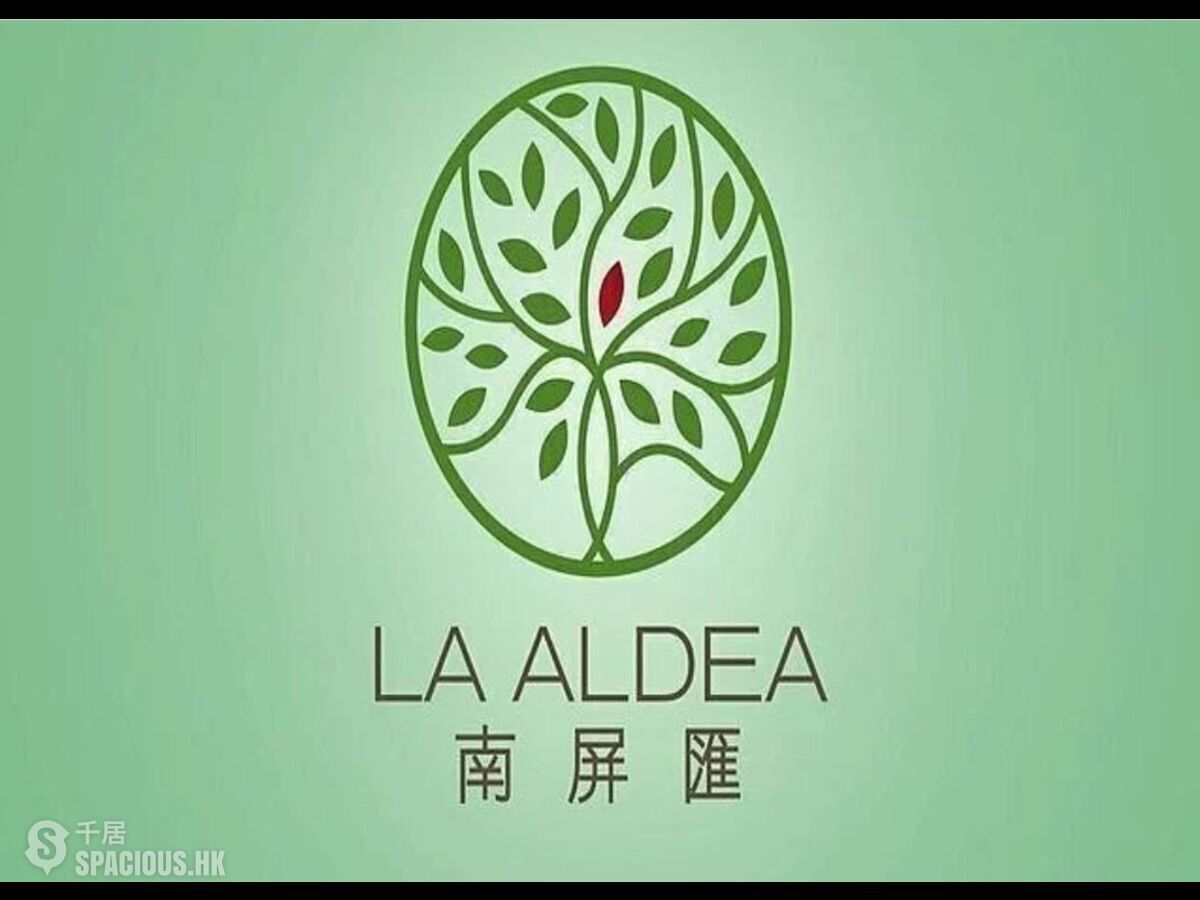 Yuen Long - La Aldea 01