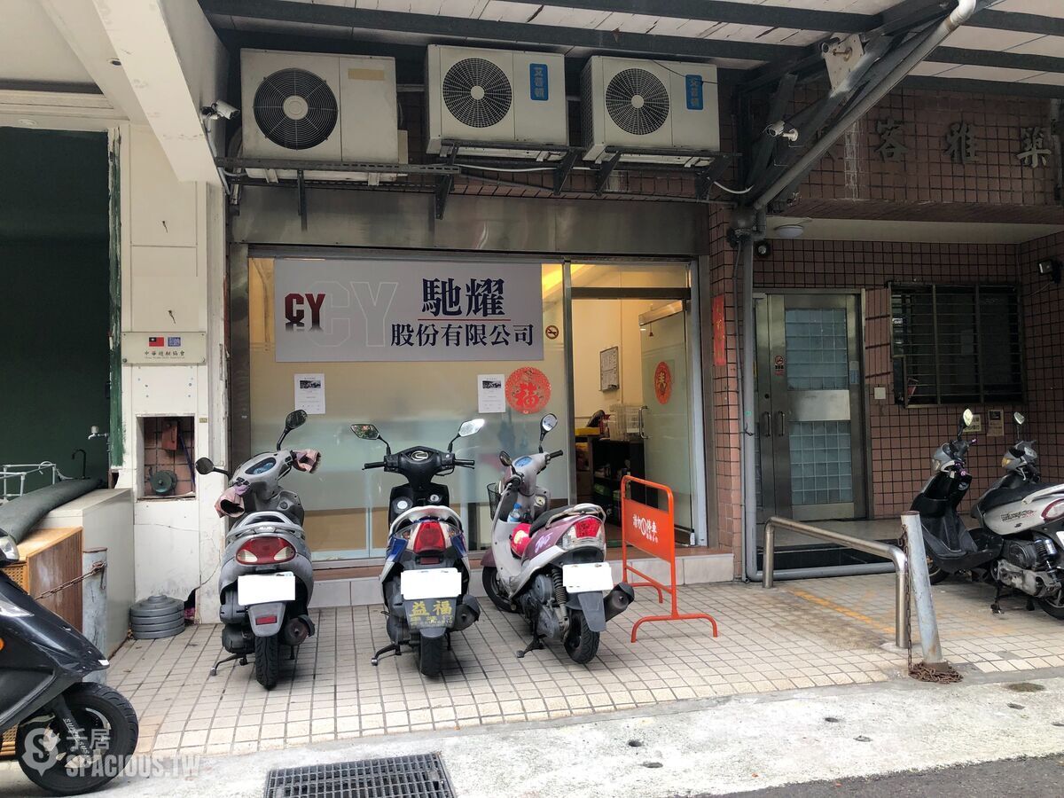 Datong - No. X, Lane 97, Guisui Street, Datong District, Taipei City, Taiwan 103 01