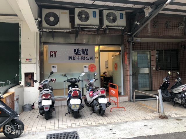 Datong - No. X, Lane 97, Guisui Street, Datong District, Taipei City, Taiwan 103 01