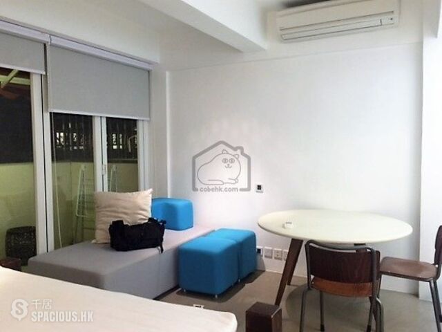 San Po Kong - Po Hing Mansion 01