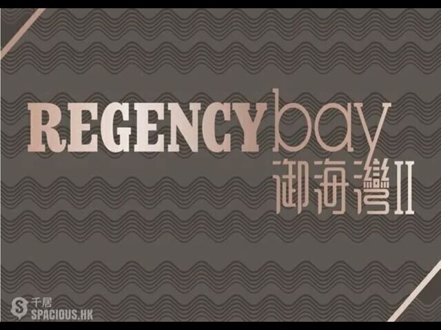 Tuen Mun - Regency Bay Phase 2 Regency Bay II 01