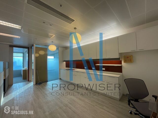 Kwun Tong - One Pacific Centre 01