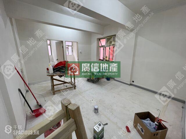 Mong Kok - Kwong Yuen Building 01