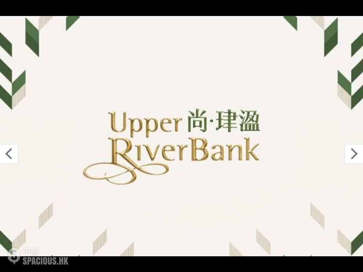 Kai Tak - Upper Riverbank 01